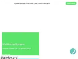 Sites similar to med-dinos.com.ua