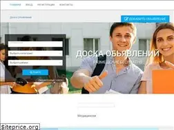 Sites similar to med-doska.ru