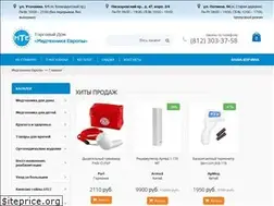 Sites similar to med-europa.com