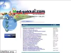 Sites similar to med-gakkai.com