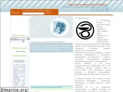 Sites similar to med-goods.ru