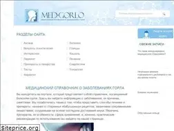 Sites similar to med-gorlo.ru