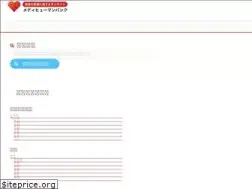 Sites similar to med-human.com
