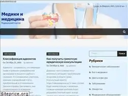 Sites similar to med-ik.ru
