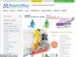 Sites similar to med-indigo.ru