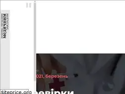 Sites similar to med-info.net.ua