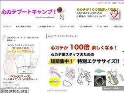 Sites similar to med-infom.com