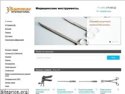 Sites similar to med-instrumenti.ru