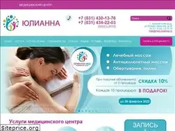 Sites similar to med-julianna.ru