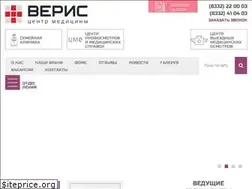 Sites similar to med-kirov.ru