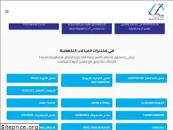 Sites similar to med-labs.net
