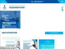 Sites similar to med-law.ru