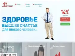 Sites similar to med-line.kz