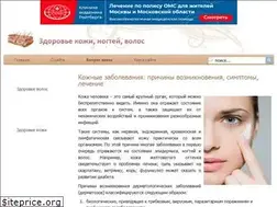 Sites similar to med-look.ru
