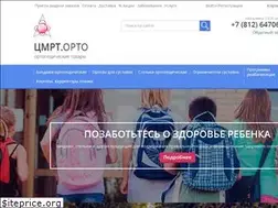 Sites similar to med-market24.ru