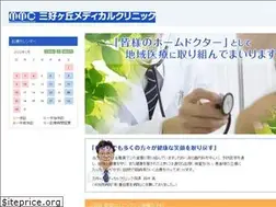Sites similar to med-mmc.com