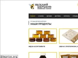 Sites similar to med-na-dom.com