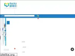 Sites similar to med-net.com