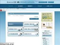 Sites similar to med-nitto.co.jp
