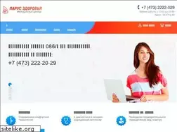 Sites similar to med-parus.ru