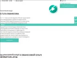 Sites similar to med-plastic.ru