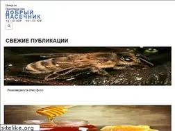 Sites similar to med-pochtoi.ru