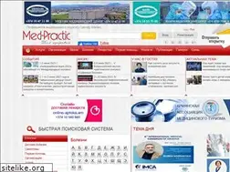 Sites similar to med-practic.com