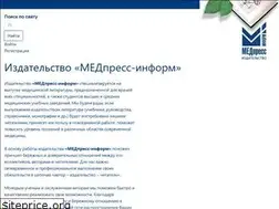 Sites similar to med-press.ru