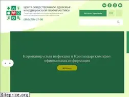 Sites similar to med-prof.ru