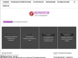 Sites similar to med-prosvet.com