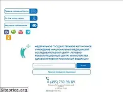 Sites similar to med-rf.ru