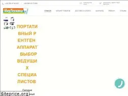 Sites similar to med-rig.com.ua