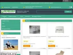 Sites similar to med-salon.com.ua