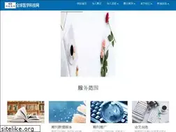 Sites similar to med-sci.cn