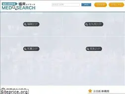 Sites similar to med-search.net