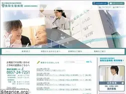 Sites similar to med-seikyo.or.jp