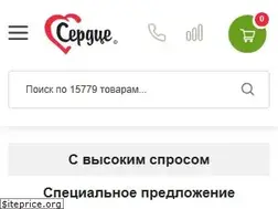 Sites similar to med-serdce.ru