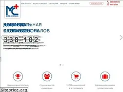 Sites similar to med-service.com.ua