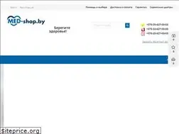 Sites similar to med-shop.by