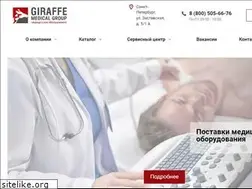 Sites similar to med-solutions.ru