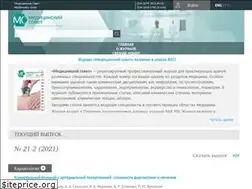 Sites similar to med-sovet.pro