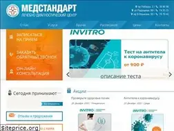 Sites similar to med-standard.ru