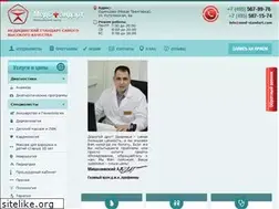 Sites similar to med-standart.com
