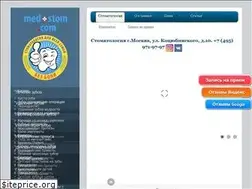 Sites similar to med-stom.com