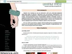 Sites similar to med-stud.narod.ru