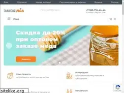 Sites similar to med-svechi.ru