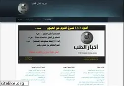 Sites similar to med-syria.com