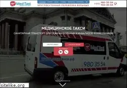 Sites similar to med-taxi78.ru