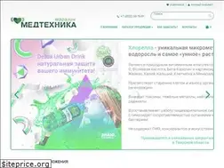 Sites similar to med-tech69.ru