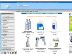 Sites similar to med-technika.ru